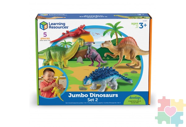 "Развивающая игрушка Эра динозавров.Часть 1"  (5 элементов)