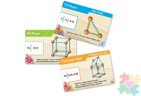 Развивающая игрушка "Погружение в геометрию с карточками"  (114 элементов с карточками)