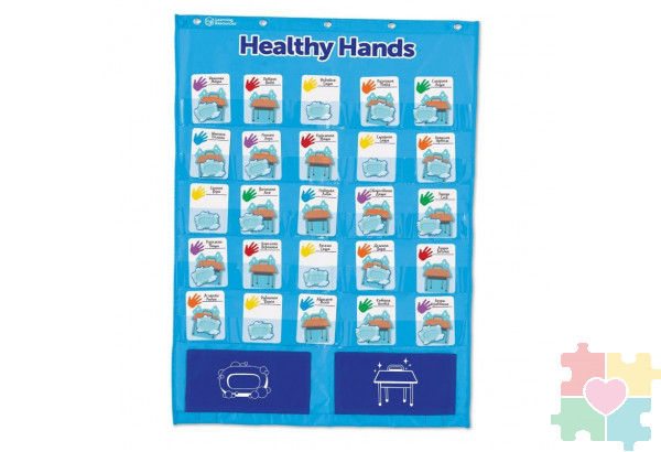 Настенный модуль "Чистые руки"  (97 элементов)