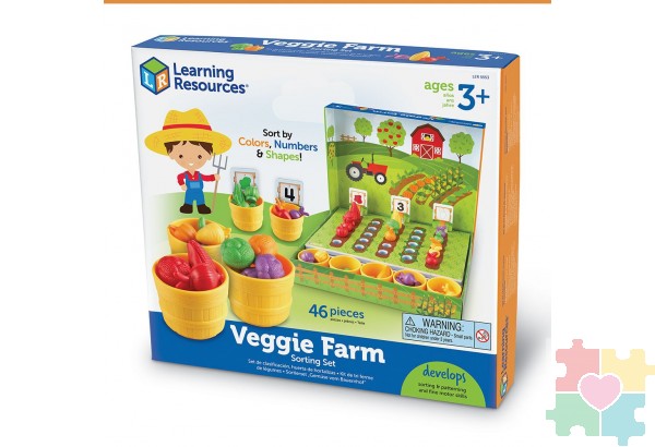 Развивающая игрушка "Выращиваем овощи"  (46 элементов)