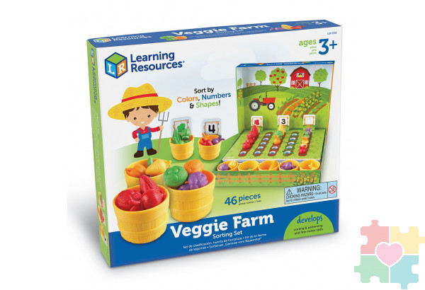 Развивающая игрушка "Выращиваем овощи"  (46 элементов)