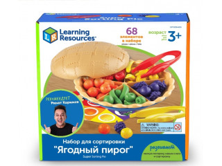 Развивающая игрушка  "Ягодный пирог"  (68 элементов)
