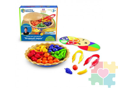 Развивающая игрушка  "Ягодный пирог"  (68 элементов)
