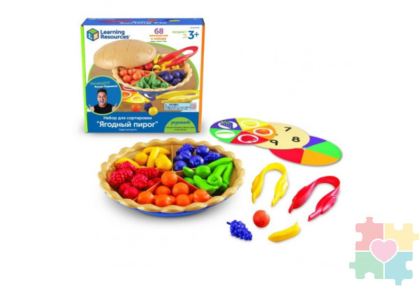 Развивающая игрушка  "Ягодный пирог"  (68 элементов)