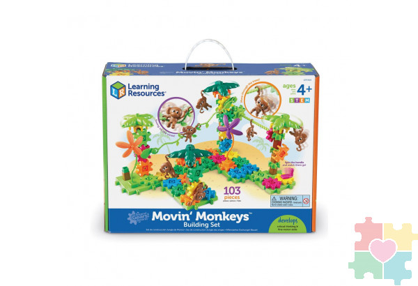 "Волшебные шестеренки. Остров обезьян" (136 элементов)