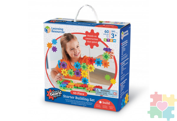 "Волшебные шестеренки. Базовый набор" (60 элементов)