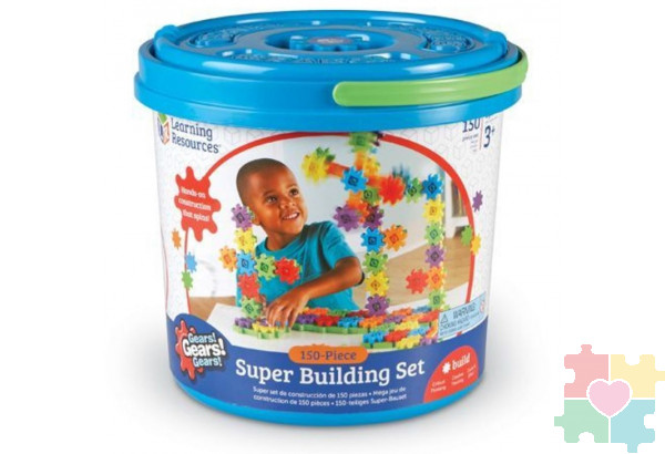 "Волшебные шестеренки. Супер набор" (150 элементов)