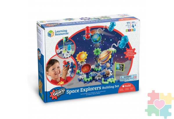 "Волшебные шестеренки. Космические исследователи" (77 элемента)