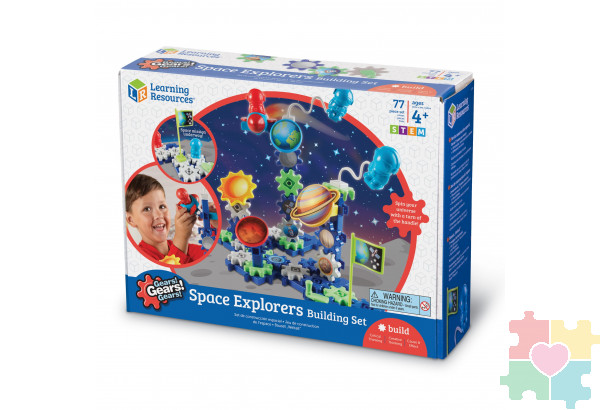 "Волшебные шестеренки. Космические исследователи" (77 элемента)