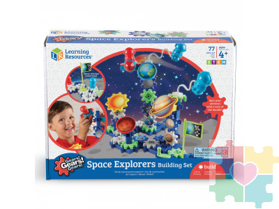 "Волшебные шестеренки. Космические исследователи" (77 элемента)