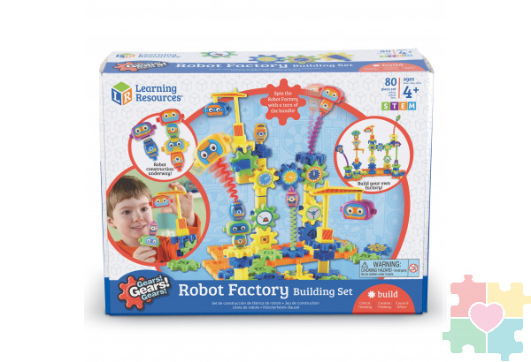 "Волшебные шестеренки. Фабрика роботов" (79 элементов)