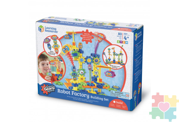 "Волшебные шестеренки. Фабрика роботов" (79 элементов)