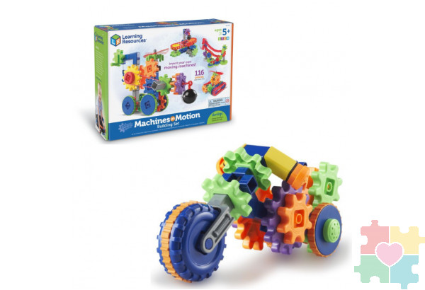 "Волшебные шестеренки. Мотоцикл" (30 элементов)