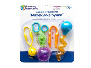 "Щипчики Маленькие ручки"  (4 элемента)