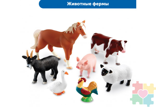 Большие игровые фигурки животных (комплект для группы)