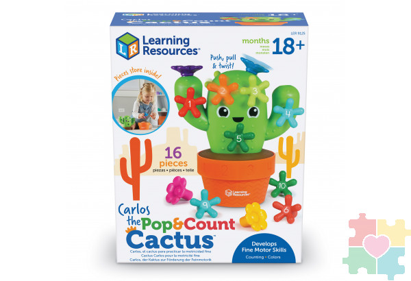 Развивающая игрушка "Кактус Гас тренирует моторику" (16 элементов)