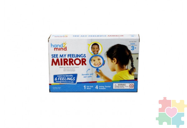 Зеркало эмоций "Моё настроение" (1 элемент)