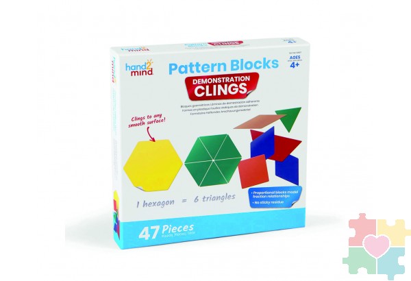 Развивающая игрушка "Магнитные блоки" (геометрические, демонстрационный материал, 47 элементов)