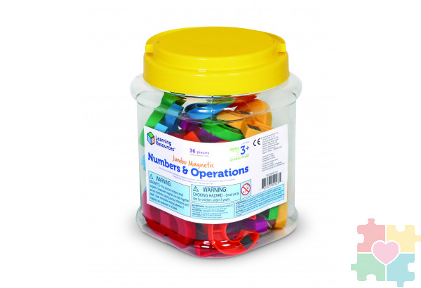 Развивающая игрушка "Магнитные цифры" (36 элементов)