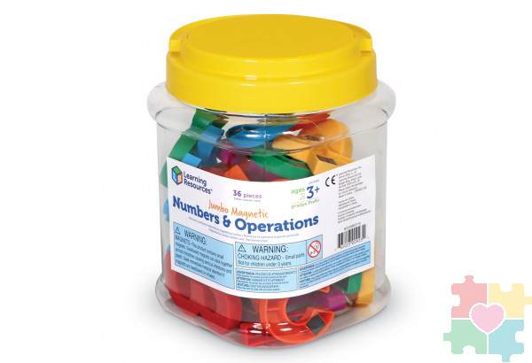 Развивающая игрушка "Магнитные цифры" (36 элементов)
