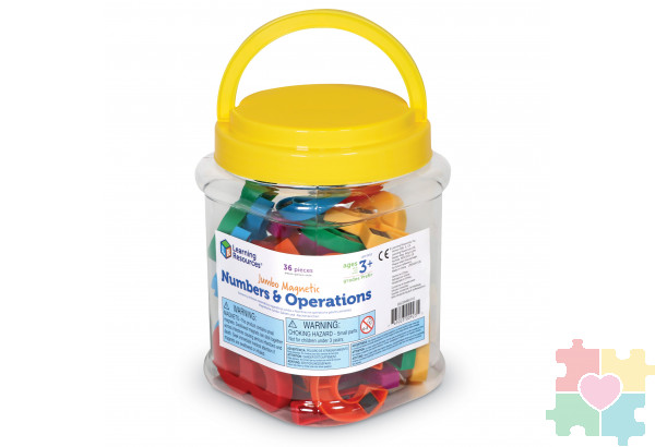 Развивающая игрушка "Магнитные цифры" (36 элементов)