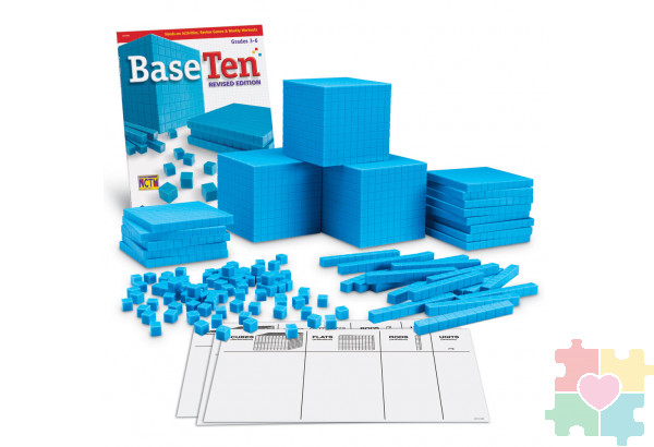 "Базовая десятка",большой (комплект для группы до 25 человек, 823 элемента)