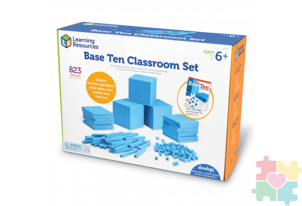 "Базовая десятка",большой (комплект для группы до 25 человек, 823 элемента)