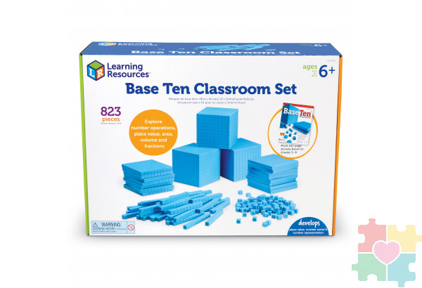 "Базовая десятка",большой (комплект для группы до 25 человек, 823 элемента)