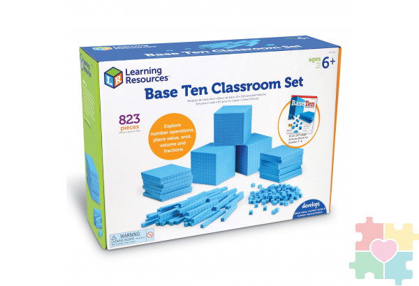 "Базовая десятка",большой (комплект для группы до 25 человек, 823 элемента)