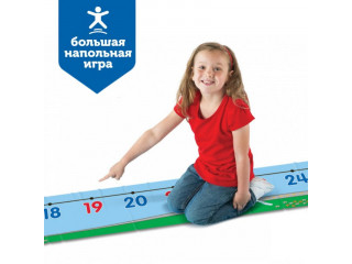 Развивающая игрушка "Числовая Линия" (напольная, 6,7метров, 1 элемент)