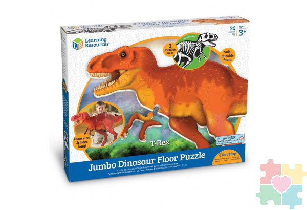 Напольный пазл "Тираннозавр" (двусторонний, 20 элементов)