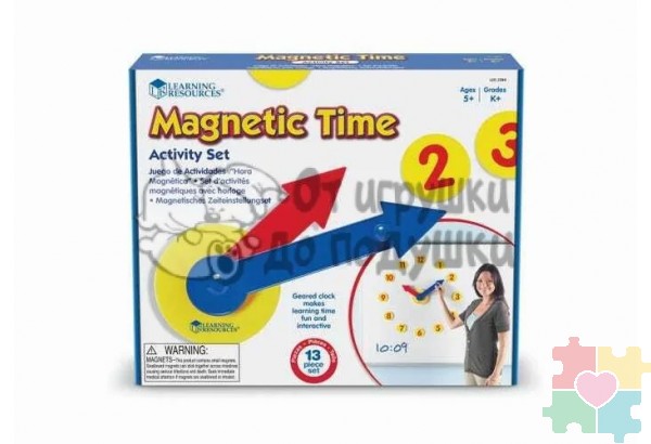 Развивающая игрушка "Учимся определять время" (демонстрационный материал магнитный, 13 элементов)