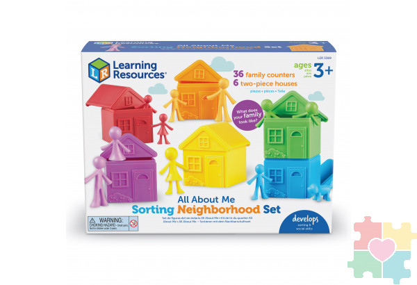 Развивающая игрушка "Моя семья, с домиками для сортировки" (52 элемента)