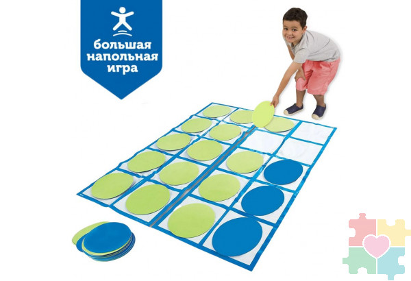 Развивающая игрушка "Математические кораблики" (напольная, 22 элемента)