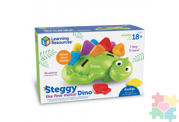 Развивающая игрушка "Стегозаврик" (11 элементов)