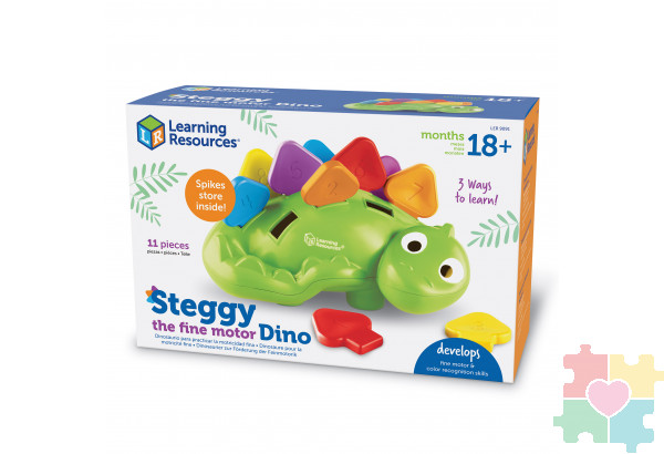 Развивающая игрушка "Стегозаврик" (11 элементов)