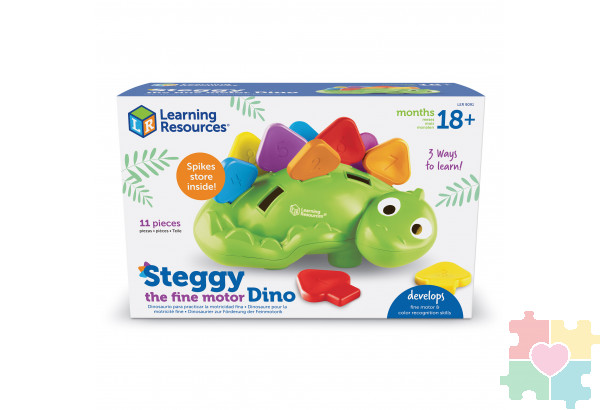 Развивающая игрушка "Стегозаврик" (11 элементов)