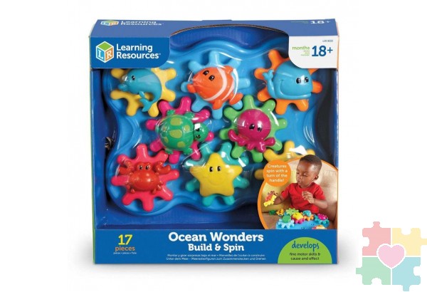Развивающая игрушка "Волшебные шестеренки "Чудеса океана" (17 элементов)