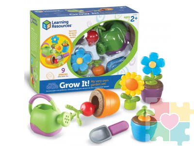Игрушечный набор садовника (серия New Sprouts, 9 элементов)