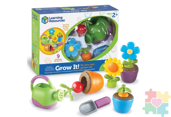 Игрушечный набор садовника (серия New Sprouts, 9 элементов)