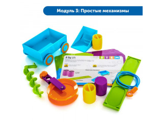 Лаборатория STEM в детском саду (комплект для группы)