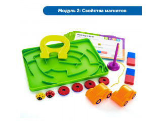 Лаборатория STEM в детском саду (комплект для группы)