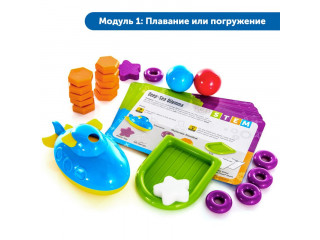 Лаборатория STEM в детском саду (комплект для группы)