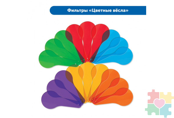 Моя первая лаборатория в детском саду (комплект для группы)
