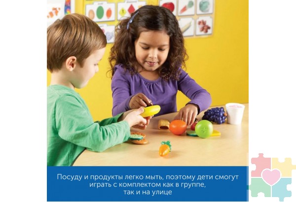 Игровой набор продуктов и посуды в детском саду (комплект для группы)