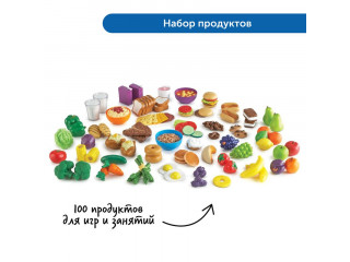 Игровой набор продуктов и посуды в детском саду (комплект для группы)