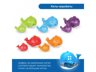 Комплект для познавательно-речевого развития "Соединяй и учись" (для ясельной группы)