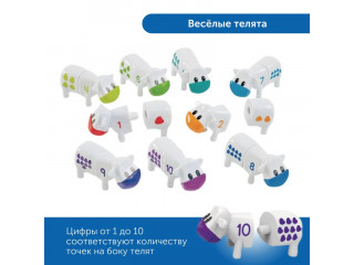 Комплект для познавательно-речевого развития "Соединяй и учись" (для ясельной группы)