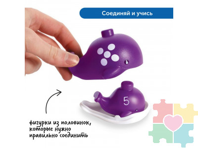 Комплект для познавательно-речевого развития "Соединяй и учись" (для ясельной группы)