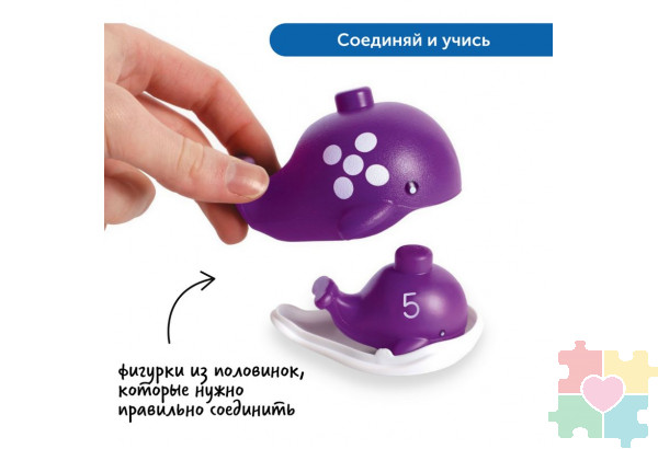 Комплект для познавательно-речевого развития "Соединяй и учись" (для ясельной группы)